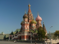 Paketreise Moskau und Sankt Petersburg